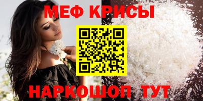 синтетический гашиш Ликино-Дулёво