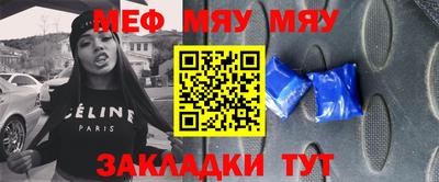 синтетический гашиш Ликино-Дулёво