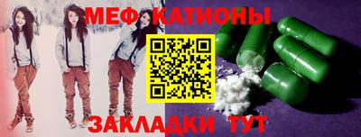 синтетический гашиш Ликино-Дулёво