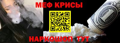 синтетический гашиш Ликино-Дулёво