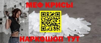 синтетический гашиш Ликино-Дулёво