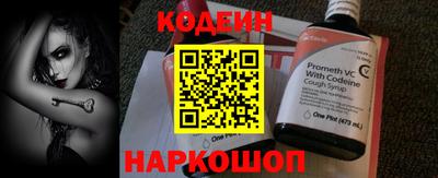 синтетический гашиш Ликино-Дулёво