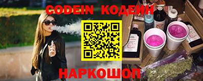 метадон Ливны