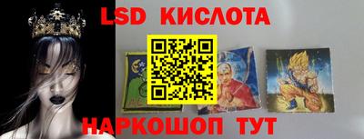 метадон Ливны