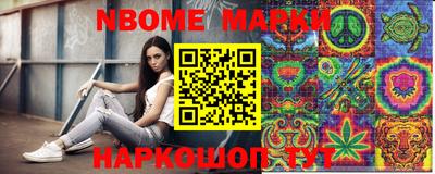 скорость Лесосибирск