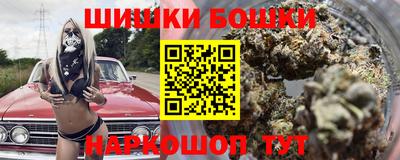 скорость Лесосибирск