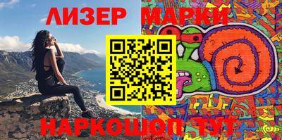 метадон Ливны