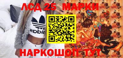 метадон Ливны
