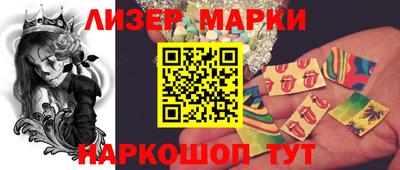 скорость Лесосибирск