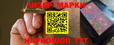 скорость Лесосибирск