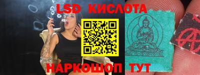 метадон Ливны