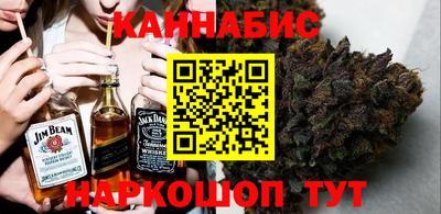 метадон Ливны