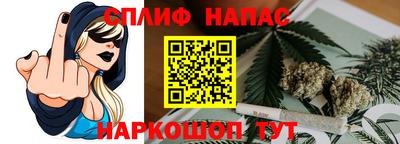 скорость Лесосибирск