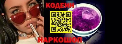 синтетический гашиш Ликино-Дулёво