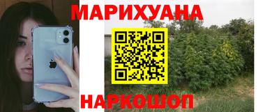 метадон Ливны