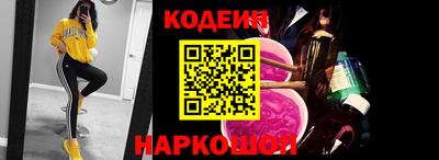 синтетический гашиш Ликино-Дулёво