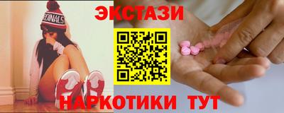 скорость Лесосибирск