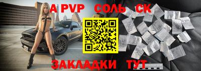 скорость Лесосибирск