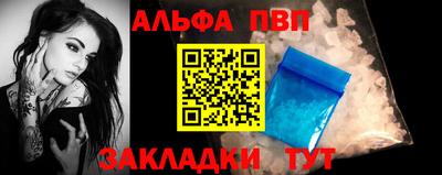 метадон Ливны