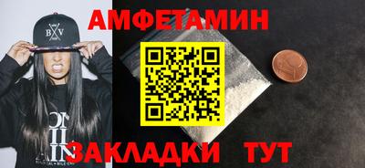 скорость Лесосибирск