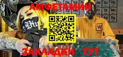 синтетический гашиш Ликино-Дулёво
