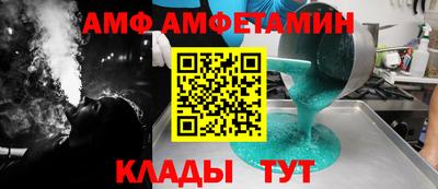 скорость Лесосибирск
