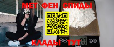 метадон Ливны
