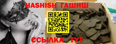 метадон Ливны