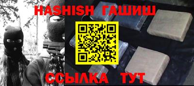 скорость Лесосибирск