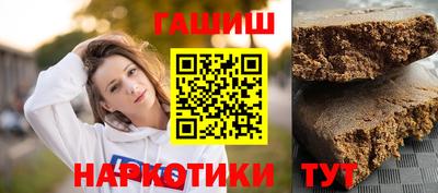 скорость Лесосибирск
