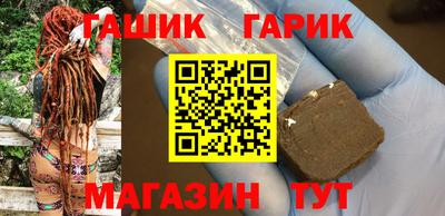 метадон Ливны