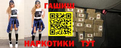 метадон Ливны