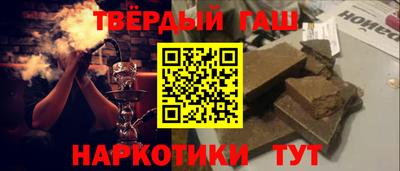 метадон Ливны
