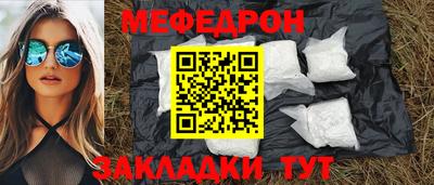 скорость Лесосибирск