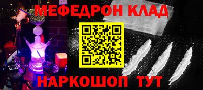 скорость Лесосибирск