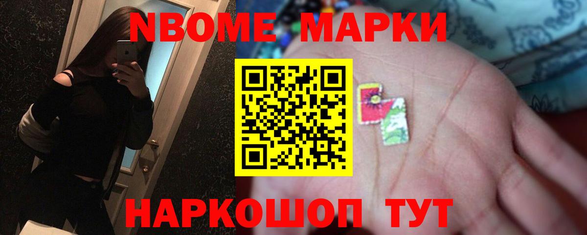 Лсд 25 экстази кислота Шатура